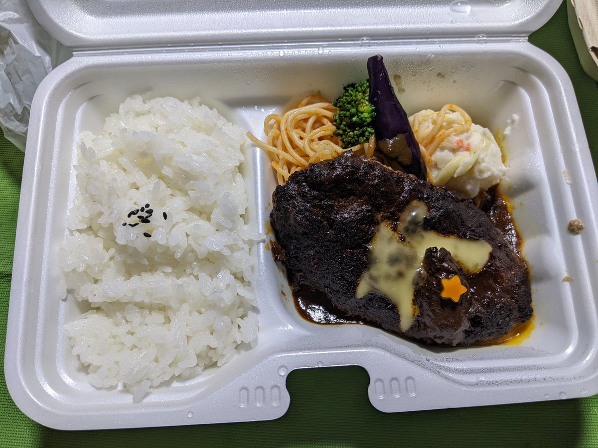 みかりんりん♡さん専用 みかりんりん♡さん専用 【公式通販】