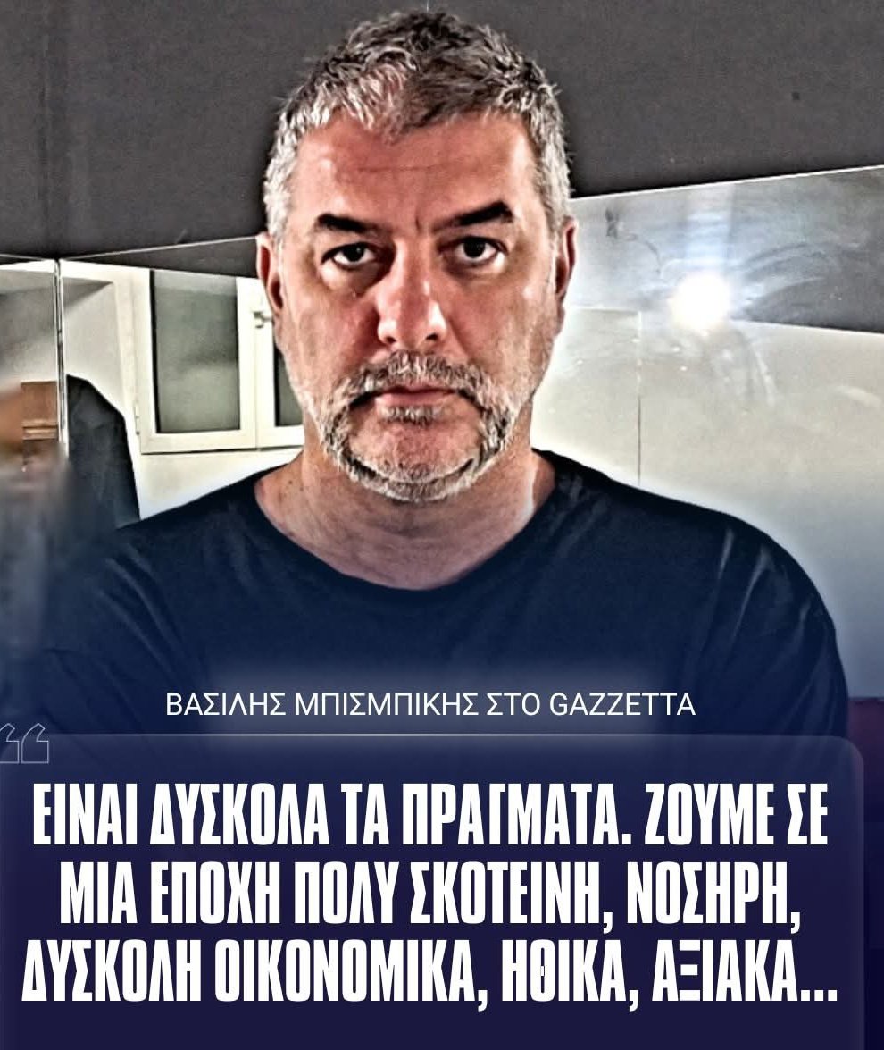 Μέσος τουιτεράς που ξυπνάει και θέλει να γράψει πιασαρικο φιλοσοφικό τουι