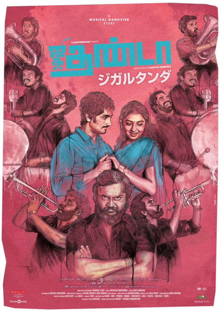 インド映画のこのシリーズはマジで面白いぞ！