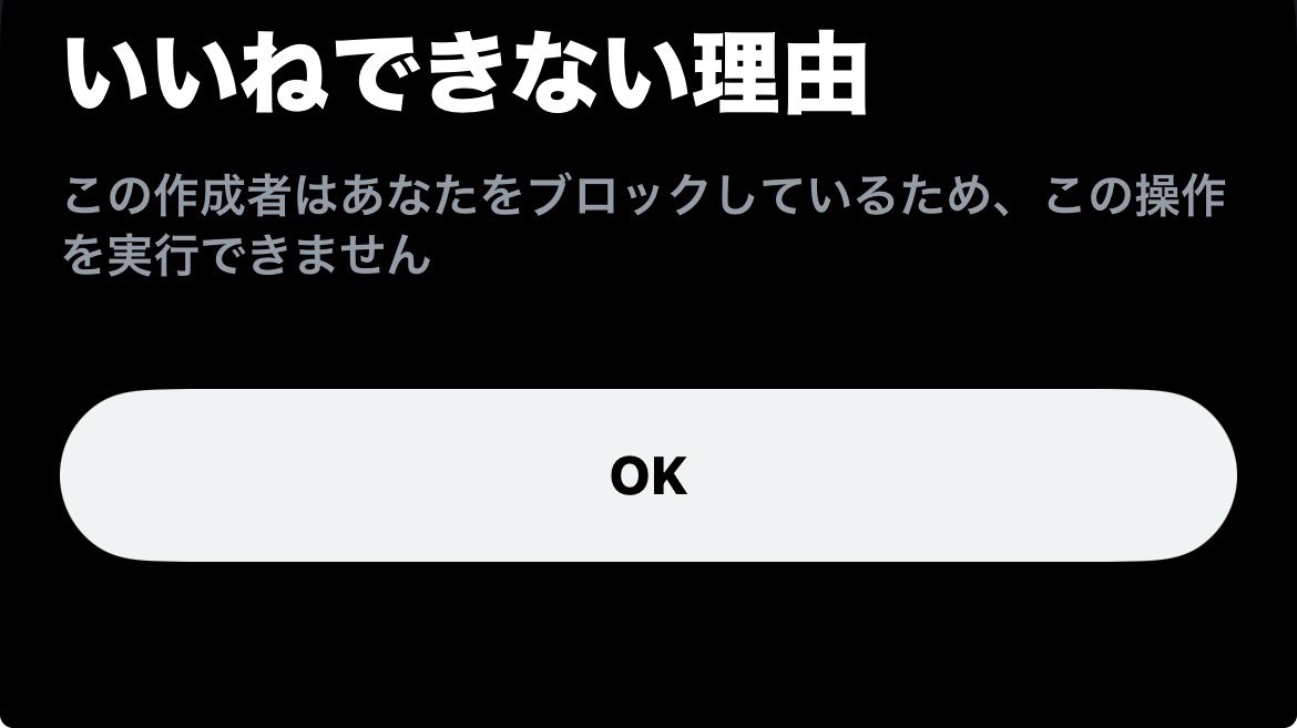 A【プロフィール欄をお読み下さい】（感謝） 前から話したことはないもののかなり気になっていた卓球関係者の非常に