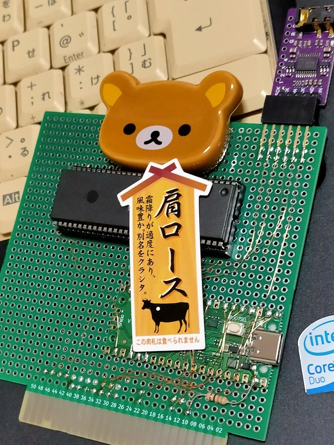 激レア✴︎入手不可✴︎1975〜1985ぐらいの日本製 パラメトリック