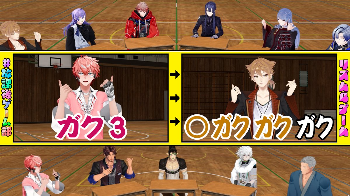 #放課後ゲーム部お楽しみ会バトル
告知動画、ショート動画、前編後編の編集とサムネイルを担当いたしました。
大ボリュームの企画👏とても楽しく編集させていただきました！ぜひ何度でもお楽しみください。