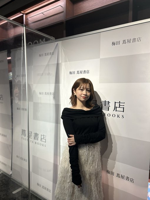 桜田ひよりのTwitter画像17
