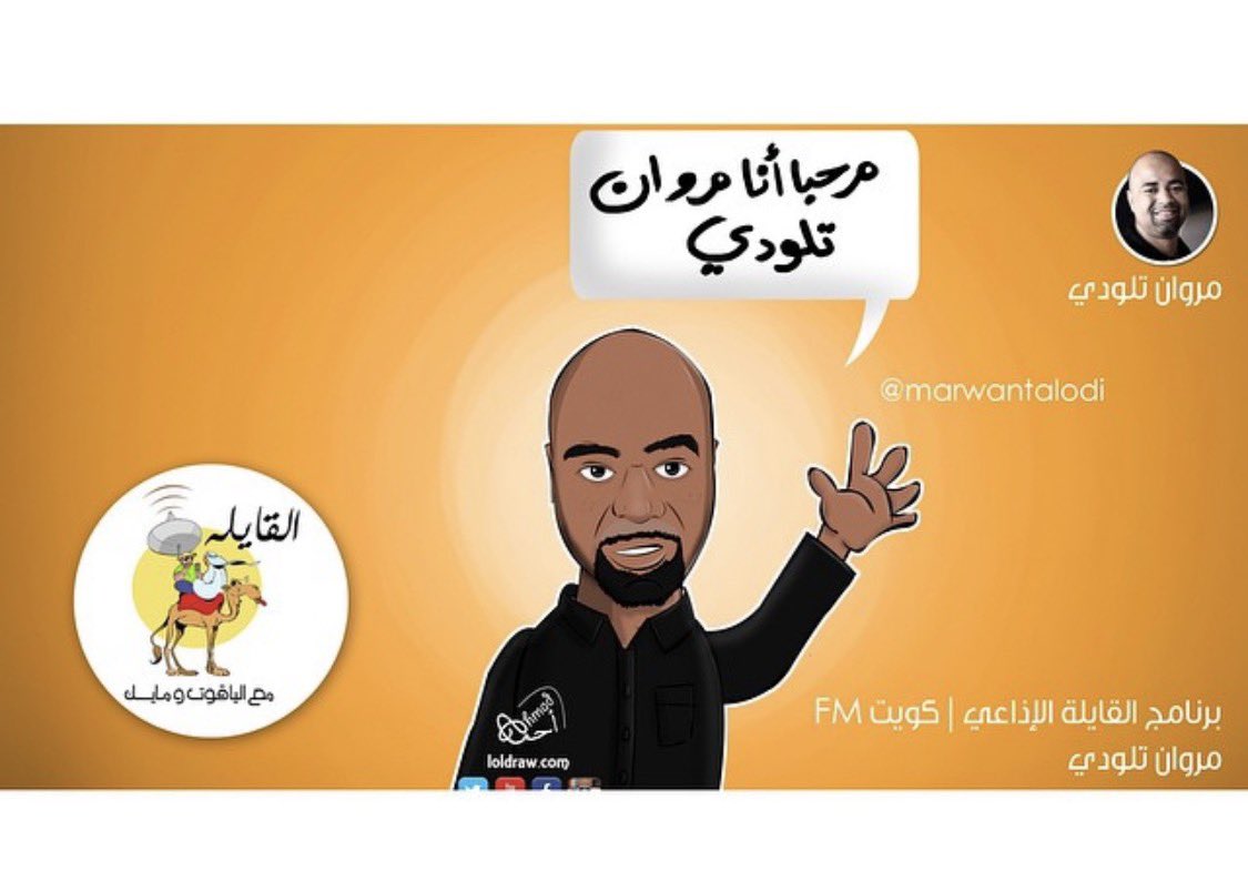 عام 2011 : مروان تلودي يقولك خذ بتكوين واحد بـ2$ 💸

عام 2025 : 1 #بتكوين ≈ 126,000$ 💰😭

لو رجع بك الزمن كنت تشتري قد ما تقدر #BTC   

ولا تقول هالرجال مجنون؟ 😏

#مروان_تلودي
#العملات_الرقميه