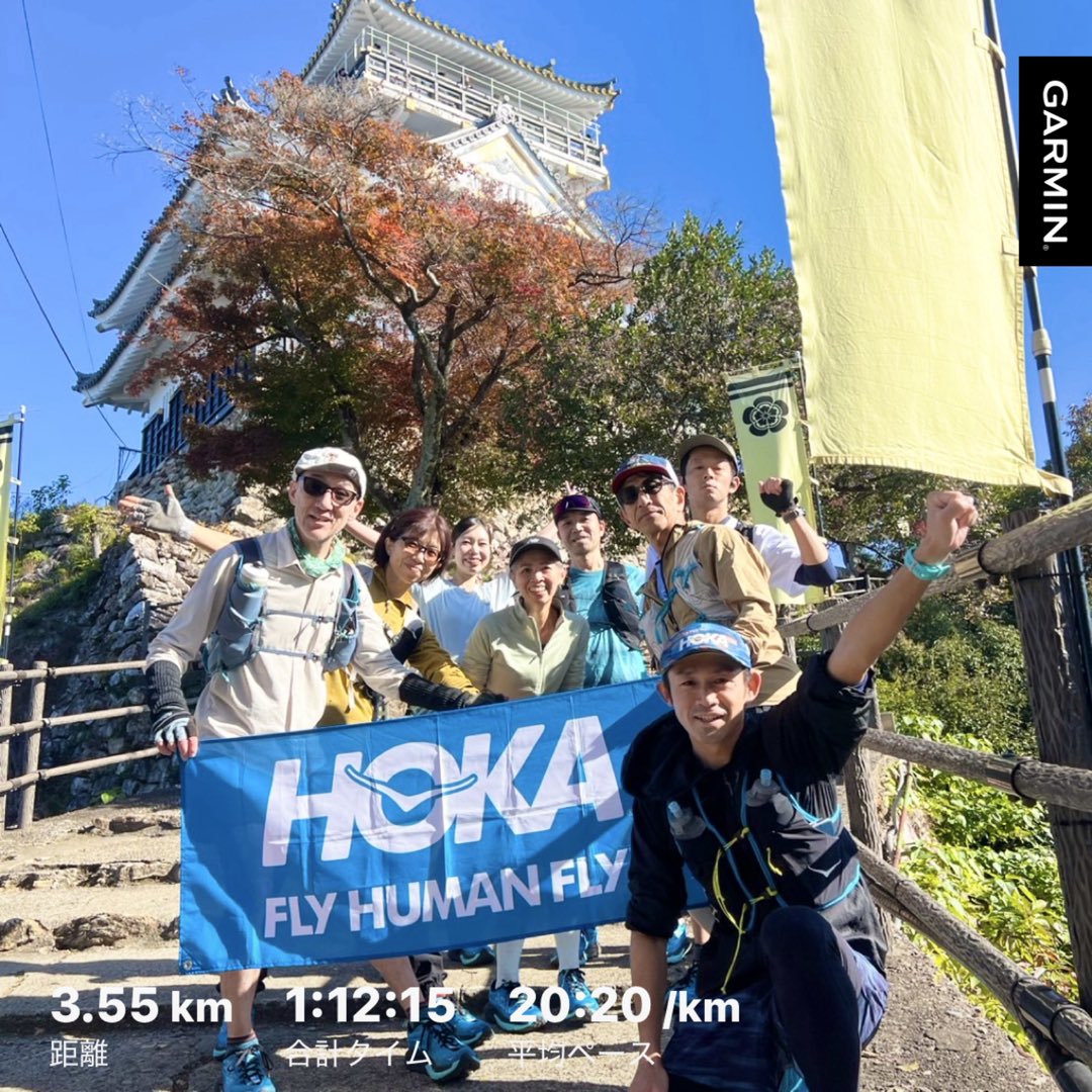 HOKA Trial Run in Kinkazan

下見では毎回雨でしたが、
今日はスッキリした晴れ模様✨️

紅葉も始まって気持ちの良く走れました🙌