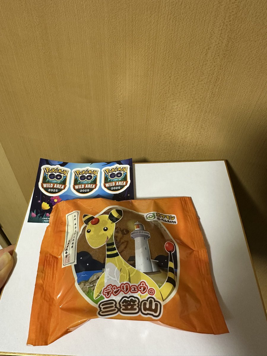 SilverColor416's tweet image. ワイエリグローバルお疲れ様でした！

交換していただいたフレ様ありがとうございました🤘
更に長崎のお土産やステッカーまでいただいてしまい感謝です😭✨

成果としてはK-maxOh!ロンゲの色違いが出なさすぎて危うく僕が全白髪になりそうでしたが百戦？ほどで出たのでギリ回避できました😇？🫠