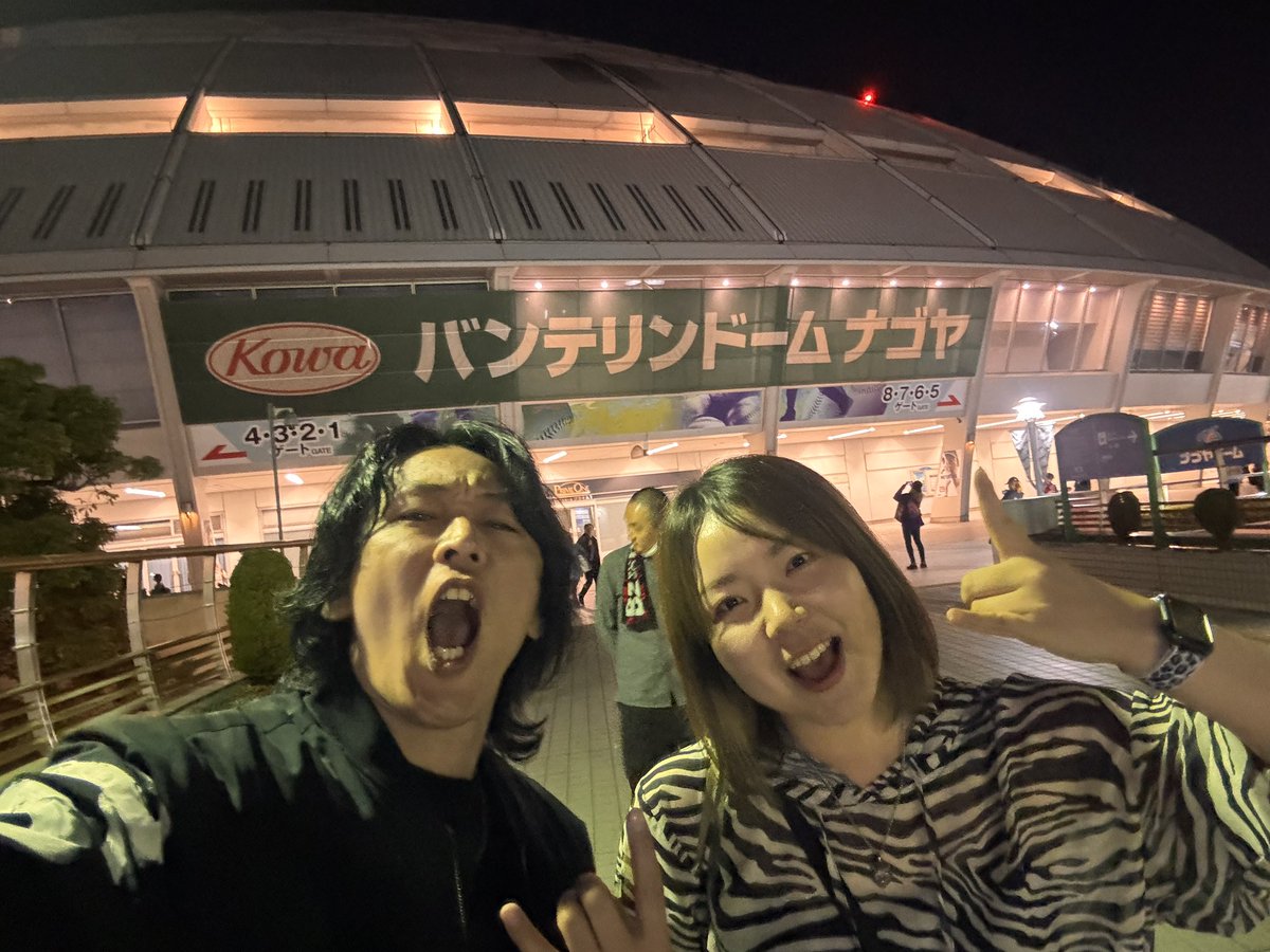 ちゃんみゆ tweet media