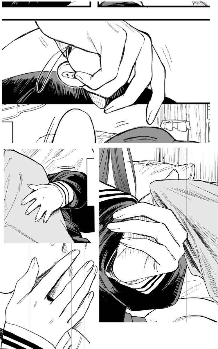 フェチい部位🫲 