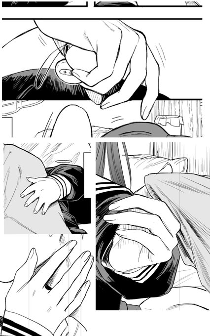 フェチい部位🫲 