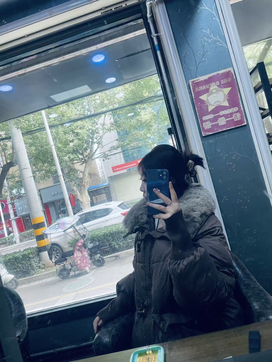 黄推福利内容 - 汤圆的精彩图片 福利姬汤圆分享的黄推图片1 - 网红私拍内容