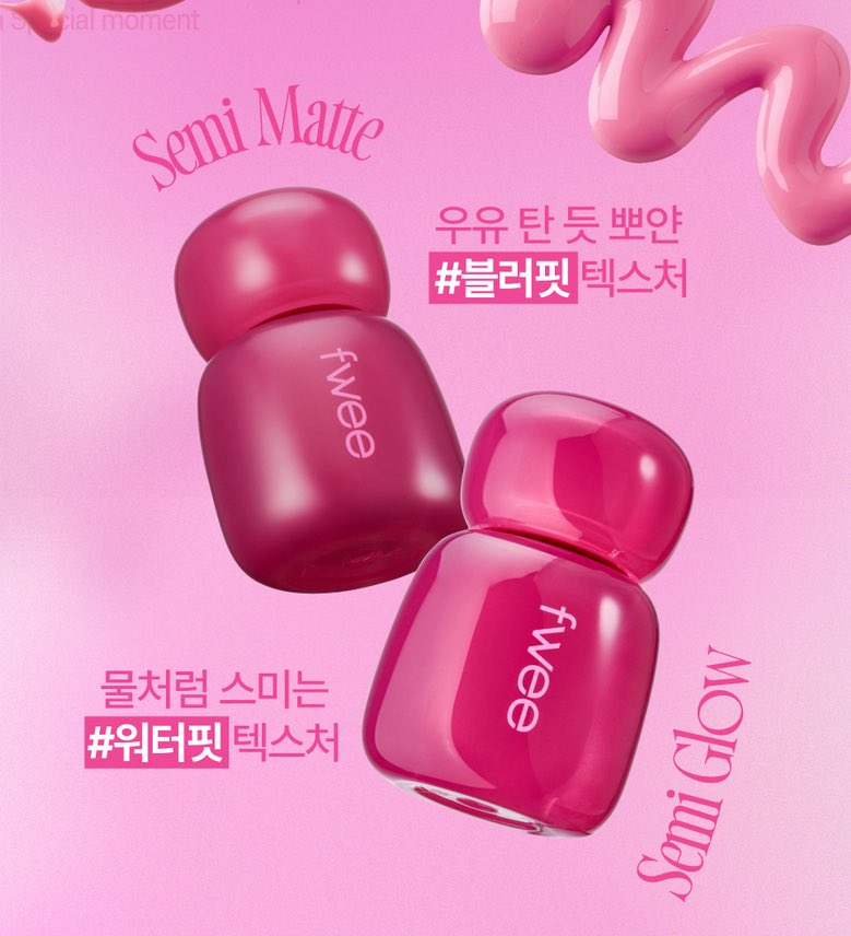 whtdafrog_'s tweet image. 𝒈𝒊𝒗𝒆𝒂𝒘𝒂𝒚 𝒓𝒕+𝒇𝒐𝒍𝒍𝒐𝒘 ✨

แจกฟรี 🎁 fwee pink obsession lip tint รุ่น semi-glow สี G04 1 แท่ง! 

กติกา : รีทวิตนี้ + follow 

💖 ประกาศผลเมื่อของมาถึงค่ะ