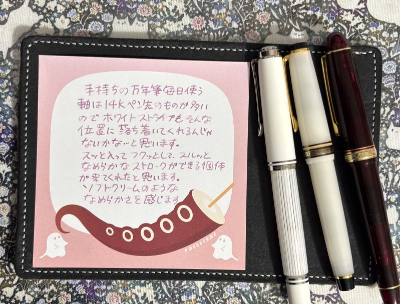 惠 (@47kei) / Posts / X