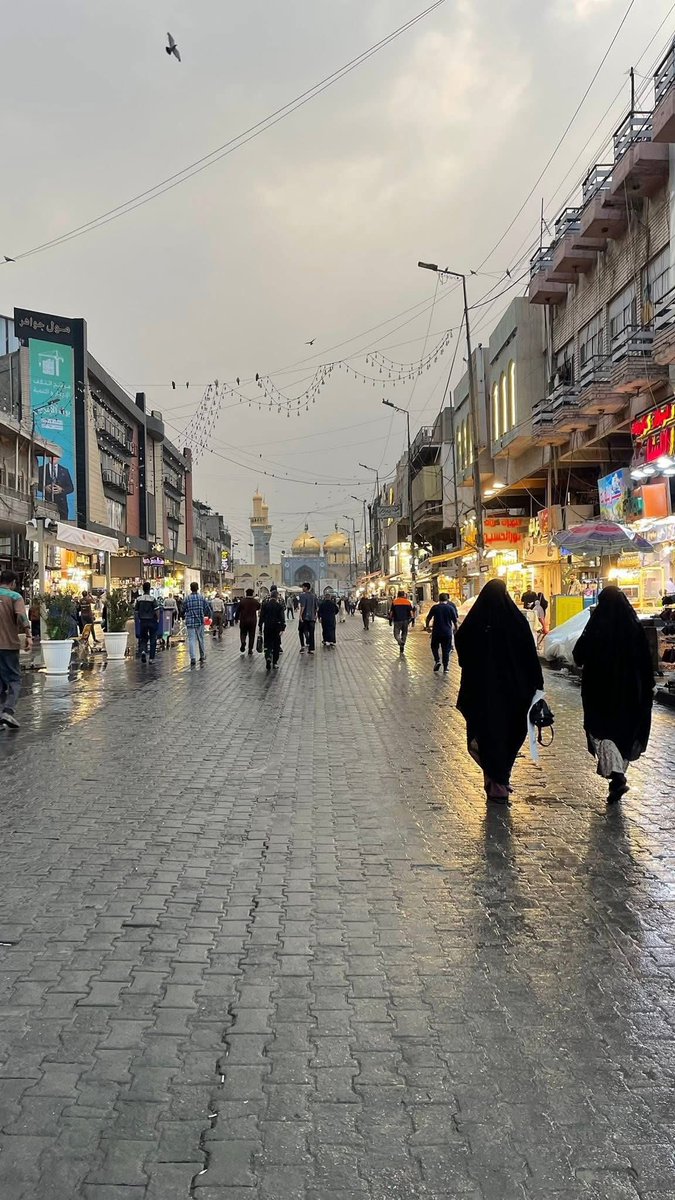 الكاظمين (عليهما السّلام) البارحة هاي 😞✨