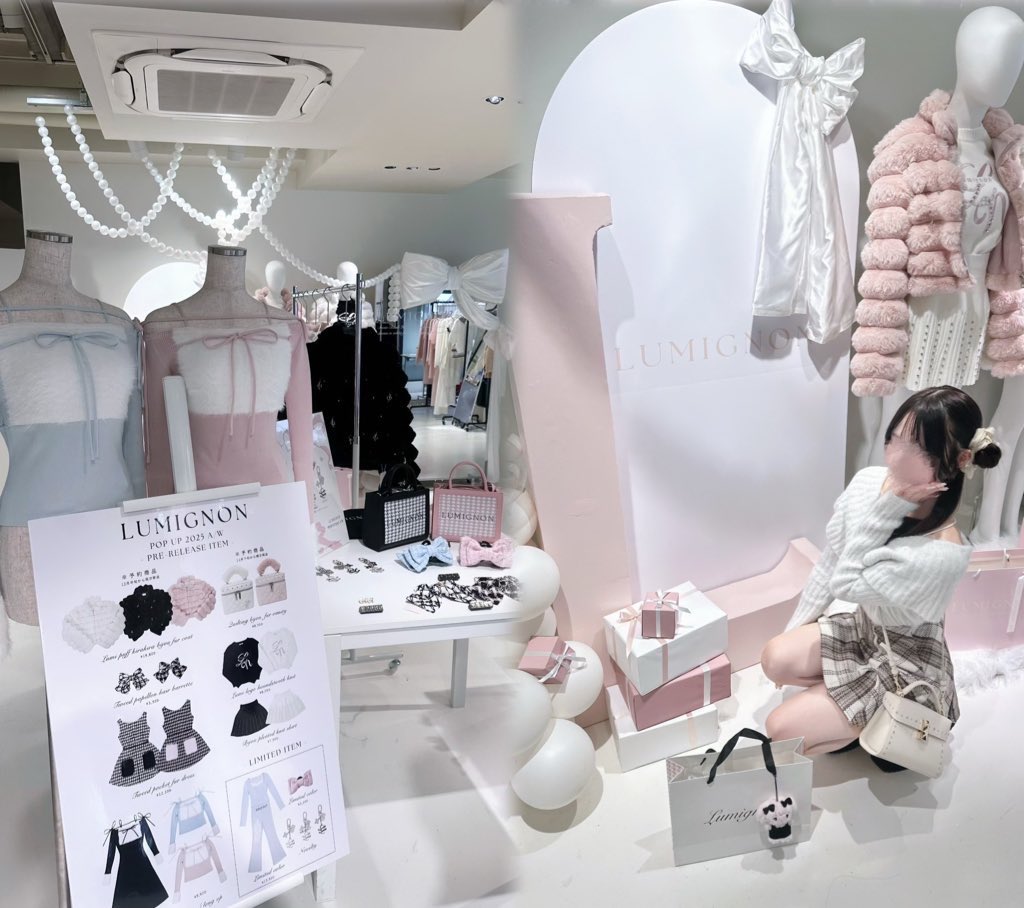 Lumignon WAFFLE TWEED COMBINAISON アイボリー 𝐿𝓊𝓂𝒾𝑔𝓃𝑜𝓃 (@lumignon__) / Posts / X