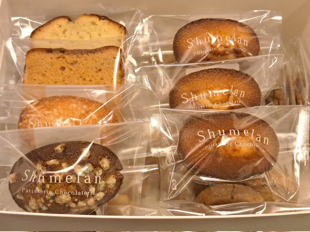 ganko (@ganko33038530) / Posts / X