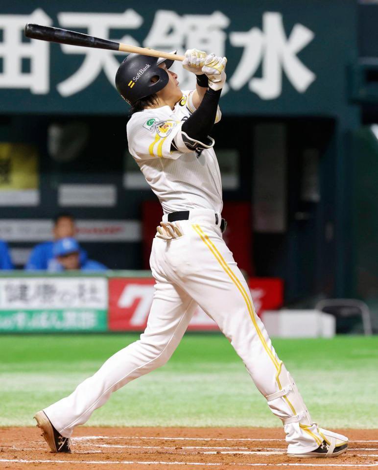 柳田悠岐のかっこいい画像bot (@GpeX1988) on X