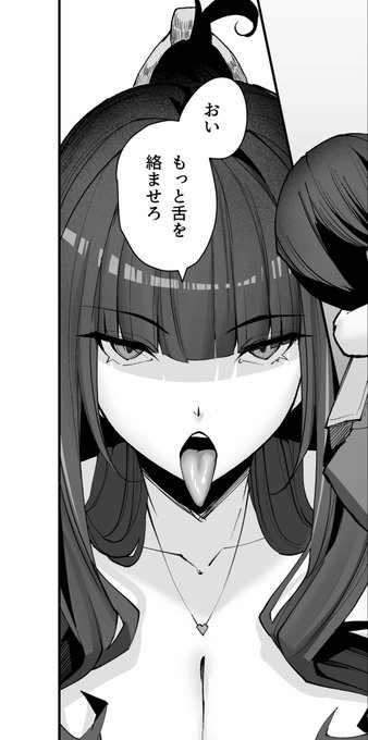 嫁dに1番言われたいセリフ来たね 