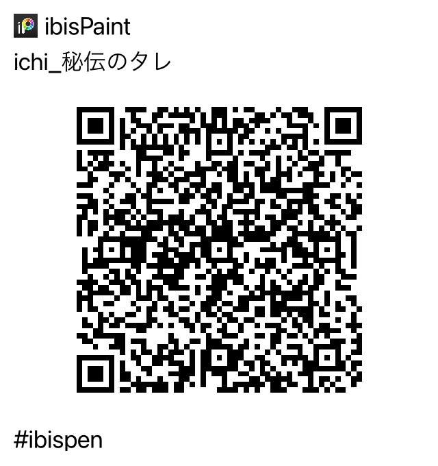 かお(﹡ˆ﹀ˆ﹡)✩.*˚ページ わか (@WK4444_) on X