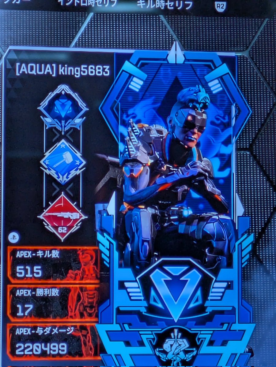 FMOK_Turtre8382's tweet photo. 全キャラハンマー達成記念に
自分の戦績を載せます！
もしこのバナーとポーズとバッチの組み合わせかっこいいと思ったらコメントしてくれると嬉しいです！ https://t.co/cE7Ujm0zYi