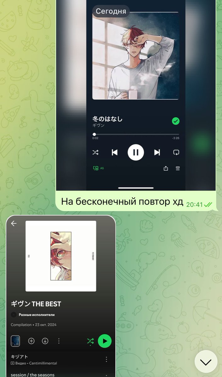 Ожидаемо что на обратном пути будет так хд