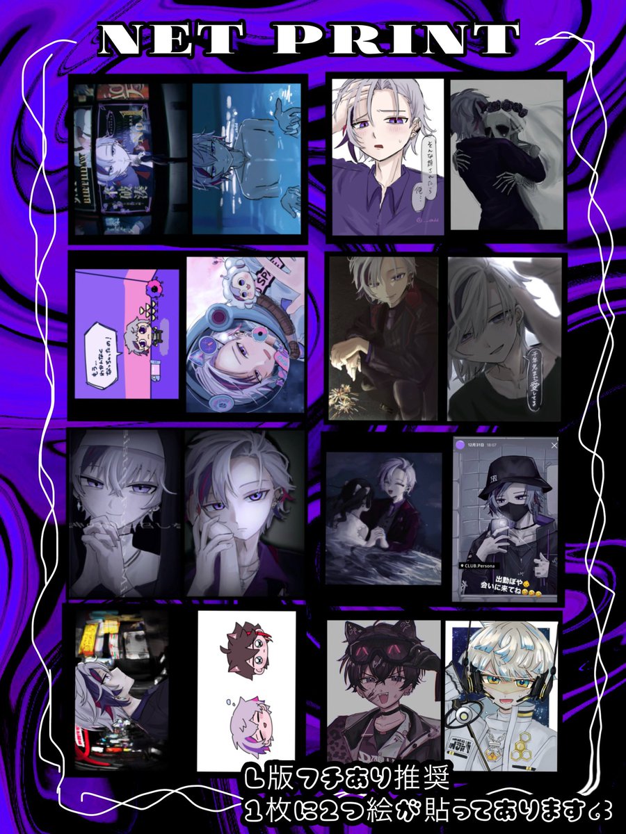 わんちゃんページ ぷるぷるわんちゃん (@H4K5EYu85m31627) / Posts / X