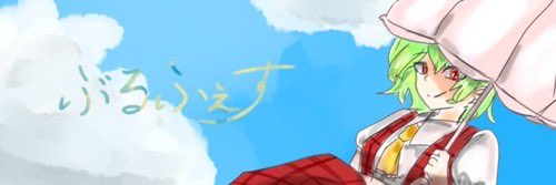 高画質版どうぞ💁‍♂️