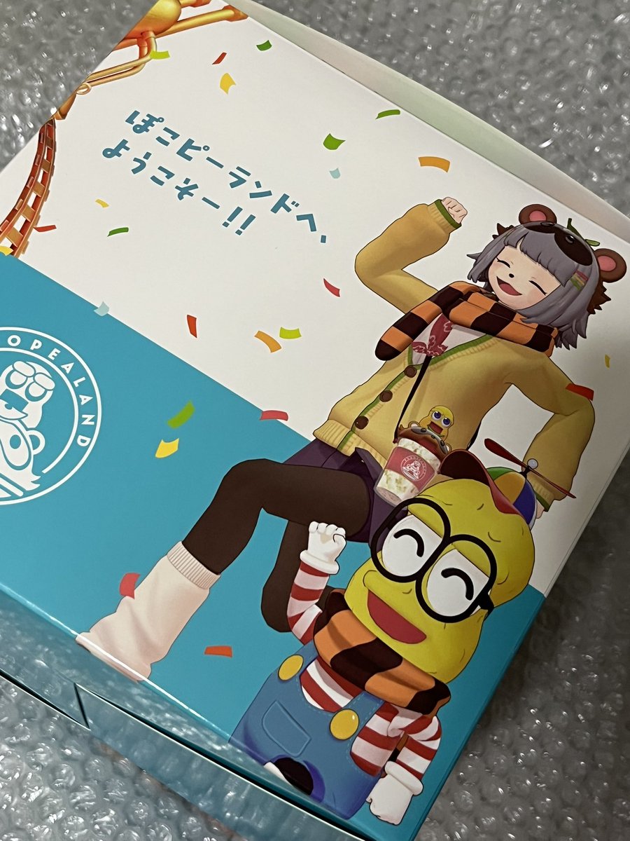 Vitz_RS_0729's tweet photo. ぽこピーランドモニュメントフィギュア
届きました✨
ラグナシアに行って１ヶ月ちょっと経ったけど、こうしてあの時買ったのが届くとまだ余韻を感じられてとてもよき！

フィギュアの造形は去ることながら箱からもうかわいいんよ…
 #ぽこピー #ぽこピーランド #ラグナシア https://t.co/ERWqRP984t
