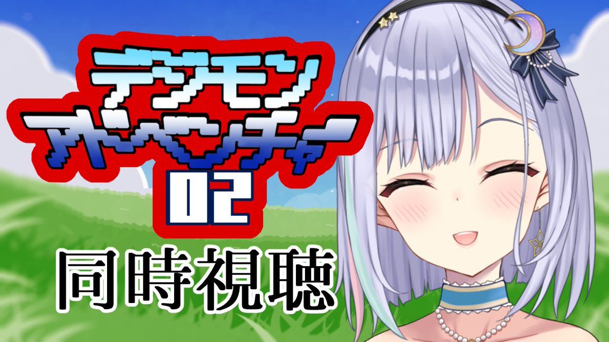 ━━━━*＼本日の配信／*━━━━━ 本日22:00から配信✨ 展示見に