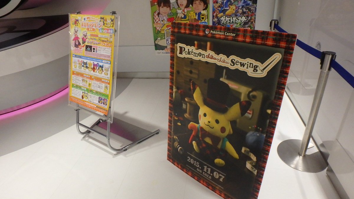 ghost 👻 tweet media