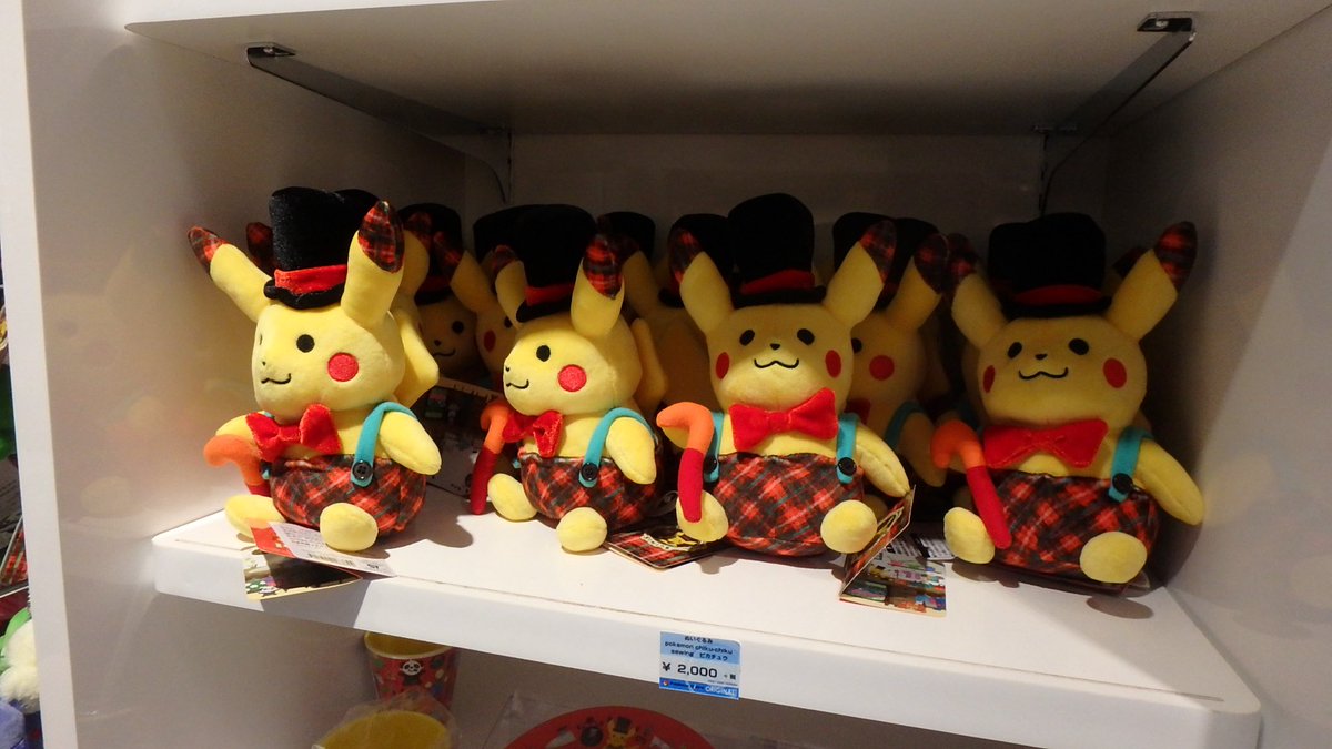 ghost 👻 tweet media