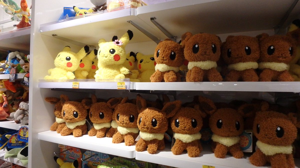 ghost 👻 tweet media