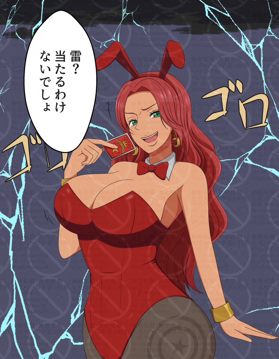 haibokusha46 tweet picture