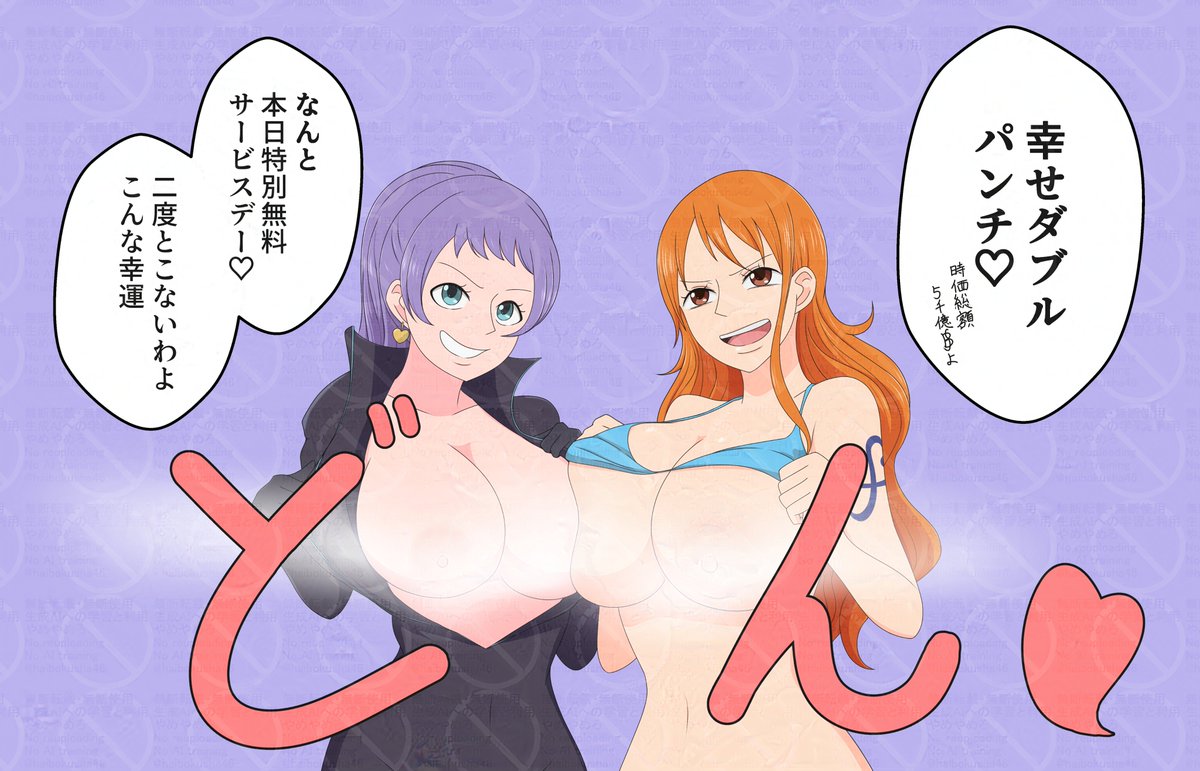 haibokusha46 tweet picture