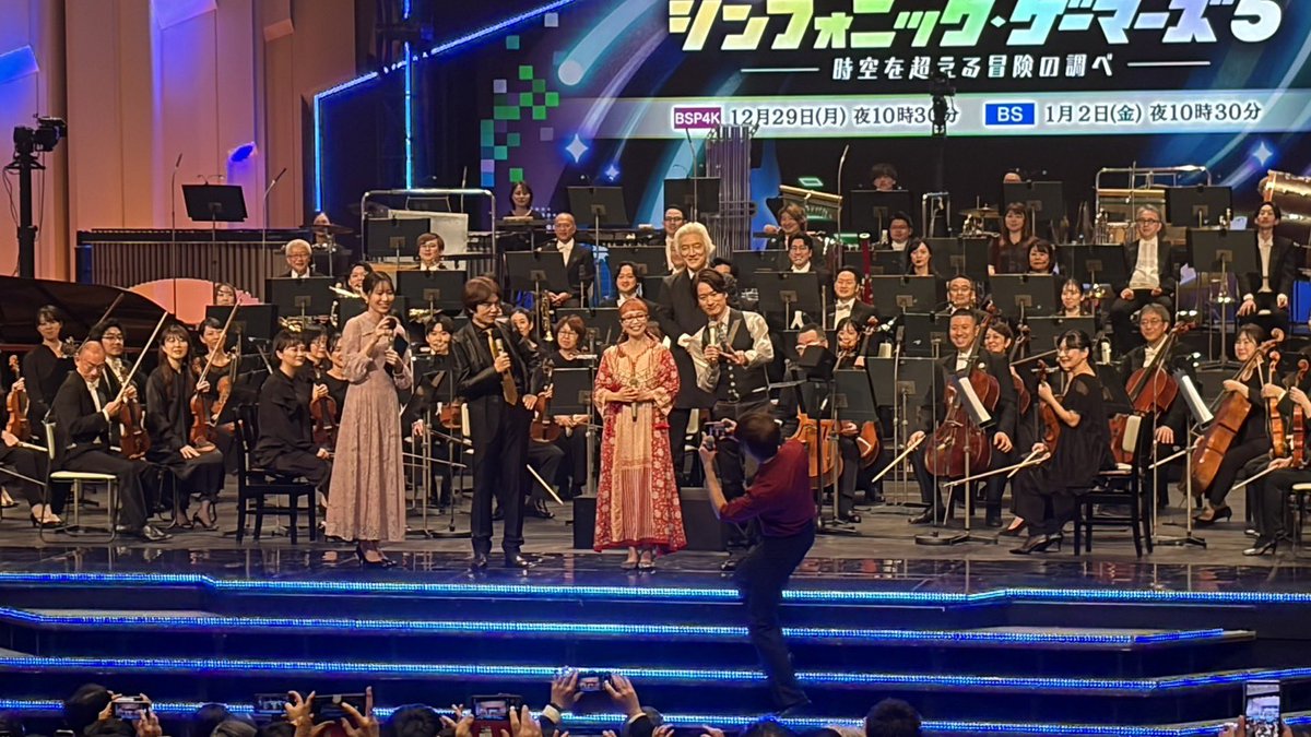 hakuya_msk's tweet photo. #シンフォニック・ゲーマーズ
良いの撮れました🙆 https://t.co/qehlwRJuOo