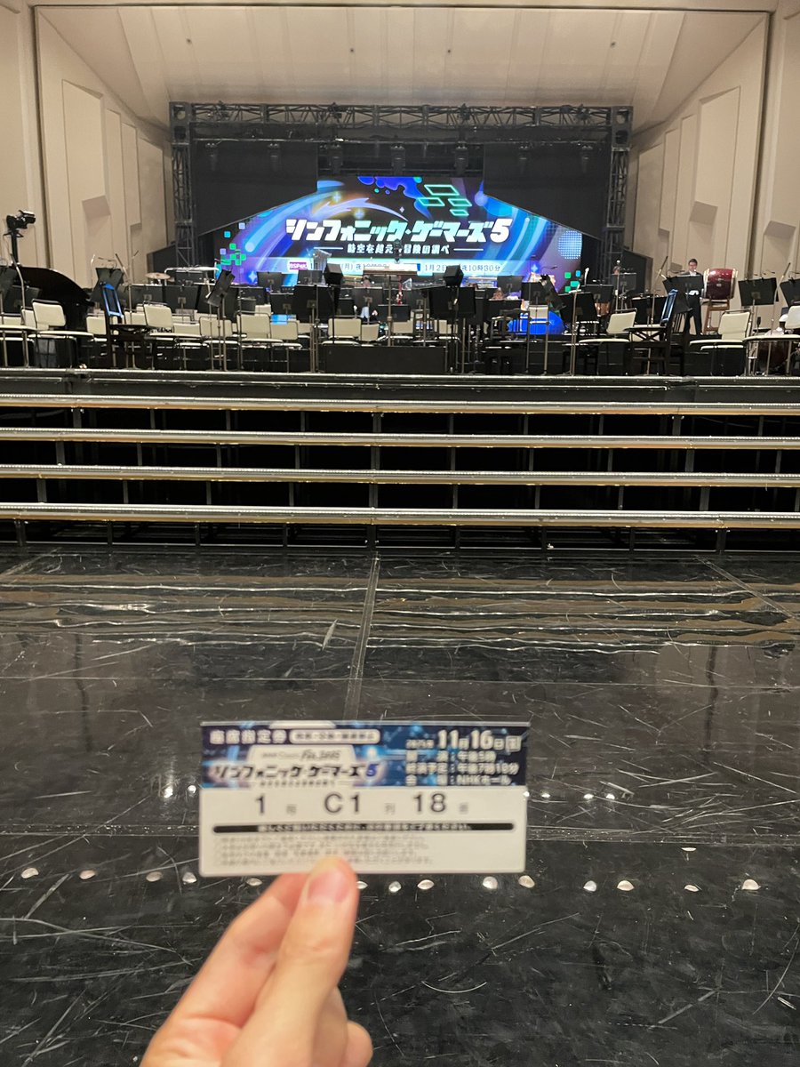 takokoc's tweet photo. シンフォニック・ゲーマーズ５―時空を超える冒険の調べ―
当選して参加したらまさかの最前列ど真ん中！
もはや関係者席レベルで最高のゲーム音楽を堪能しました
桜井さんのMCも2015年のPRESS START振りで懐かしかった〜
大好きなサクナヒメの朝倉さやさんも素晴らしい歌声
 #シンフォニックゲーマーズ https://t.co/txfsArtRmZ