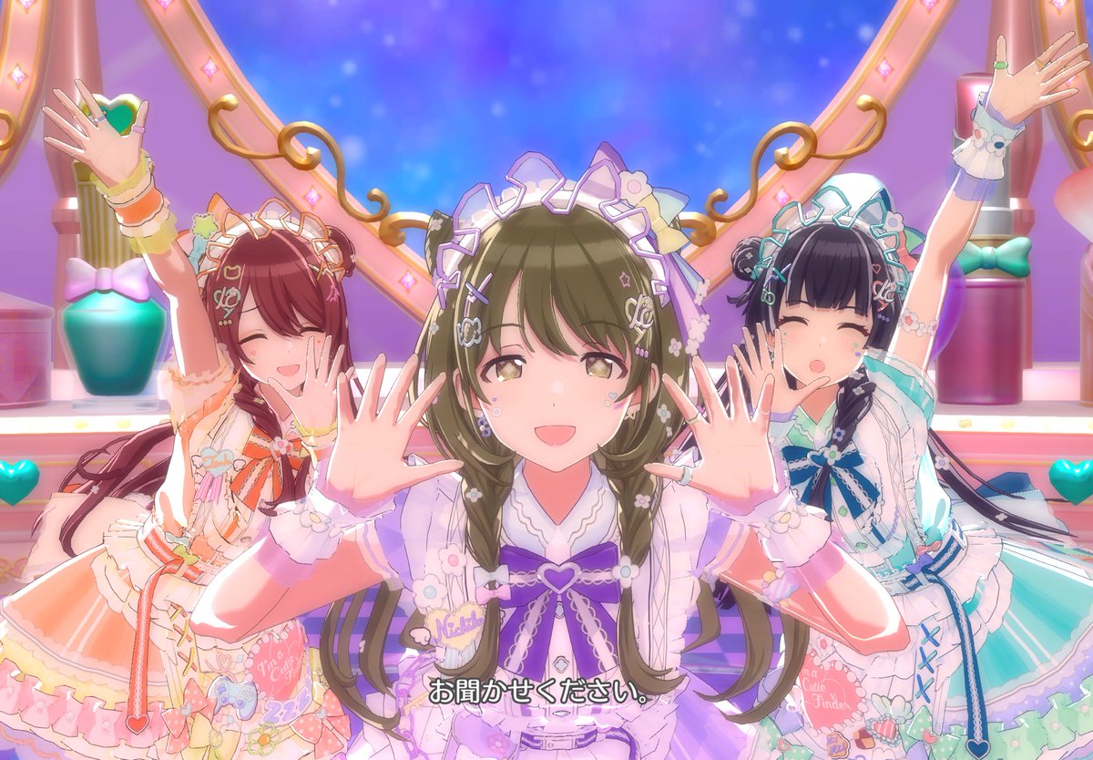 miumi2956's tweet photo. シャニソン、神ゲーです https://t.co/pGlz7P52BF