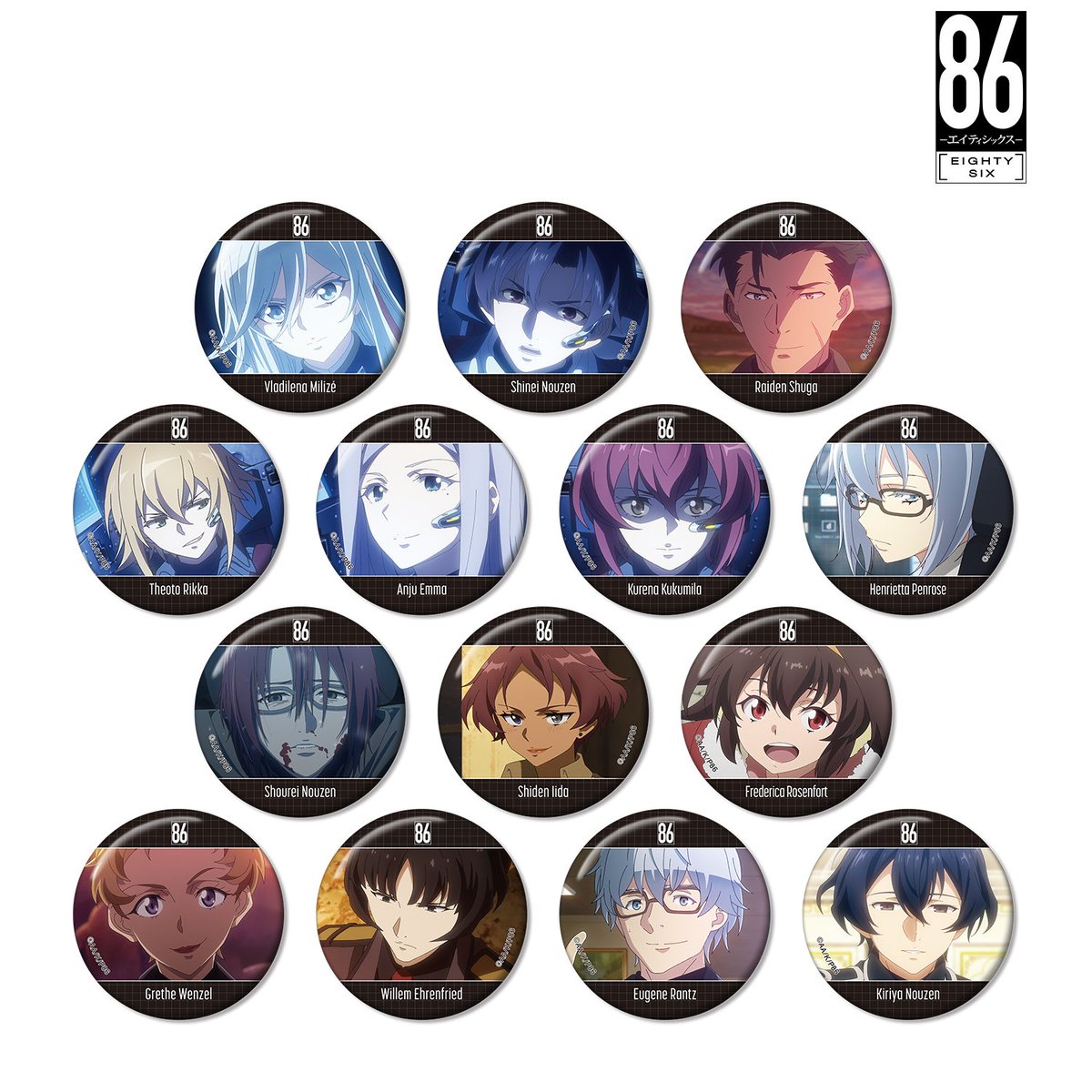 コレイズで予約開始！ 86―エイティシックス― 「トレーディング場面写