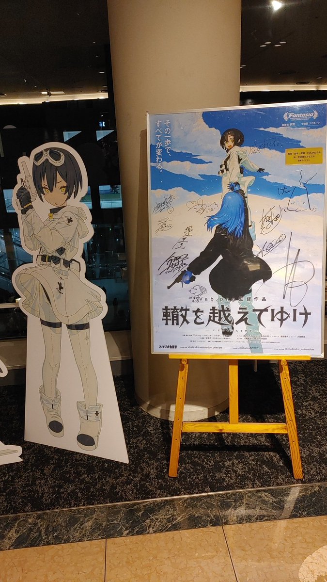 リケリケ (@Rike_rike) / Posts / X