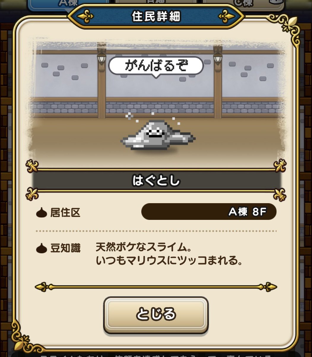 yokotentee's tweet image. こんな可愛い子たちが携帯の中にいるって思うと俄然頑張れる。