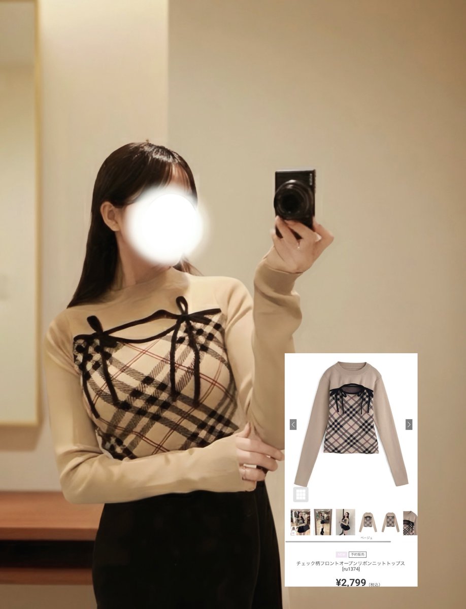 ドイリー926 ❤️poko❤️ 即ポチったGRL のこのトップス、 ﾒﾁｬﾒﾁｬ生地良くて形綺麗で余裕で5000