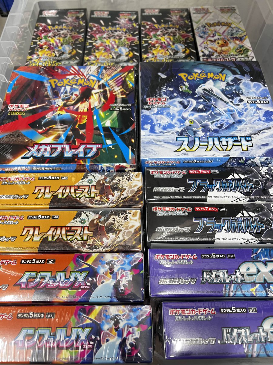 🎉✨たくさんの方にご来店いただきました✨🎉 皆さま、本当に