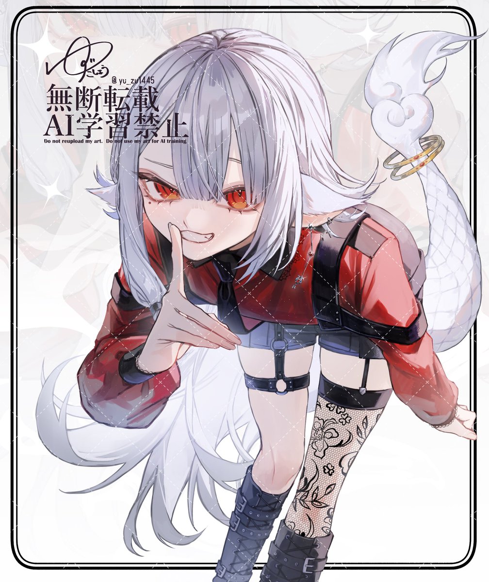 柚子胡椒 (@yu_zu1445) / Posts / X