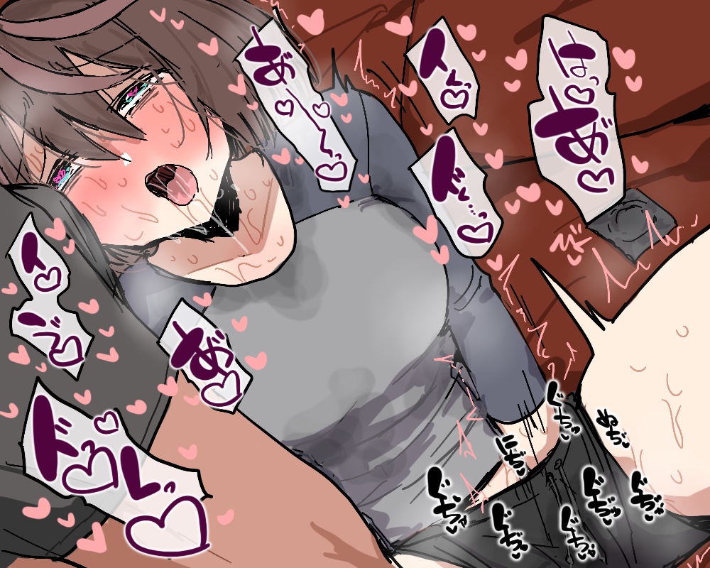 やれって言われたので仕方なくやってるラトカちゃんです。 