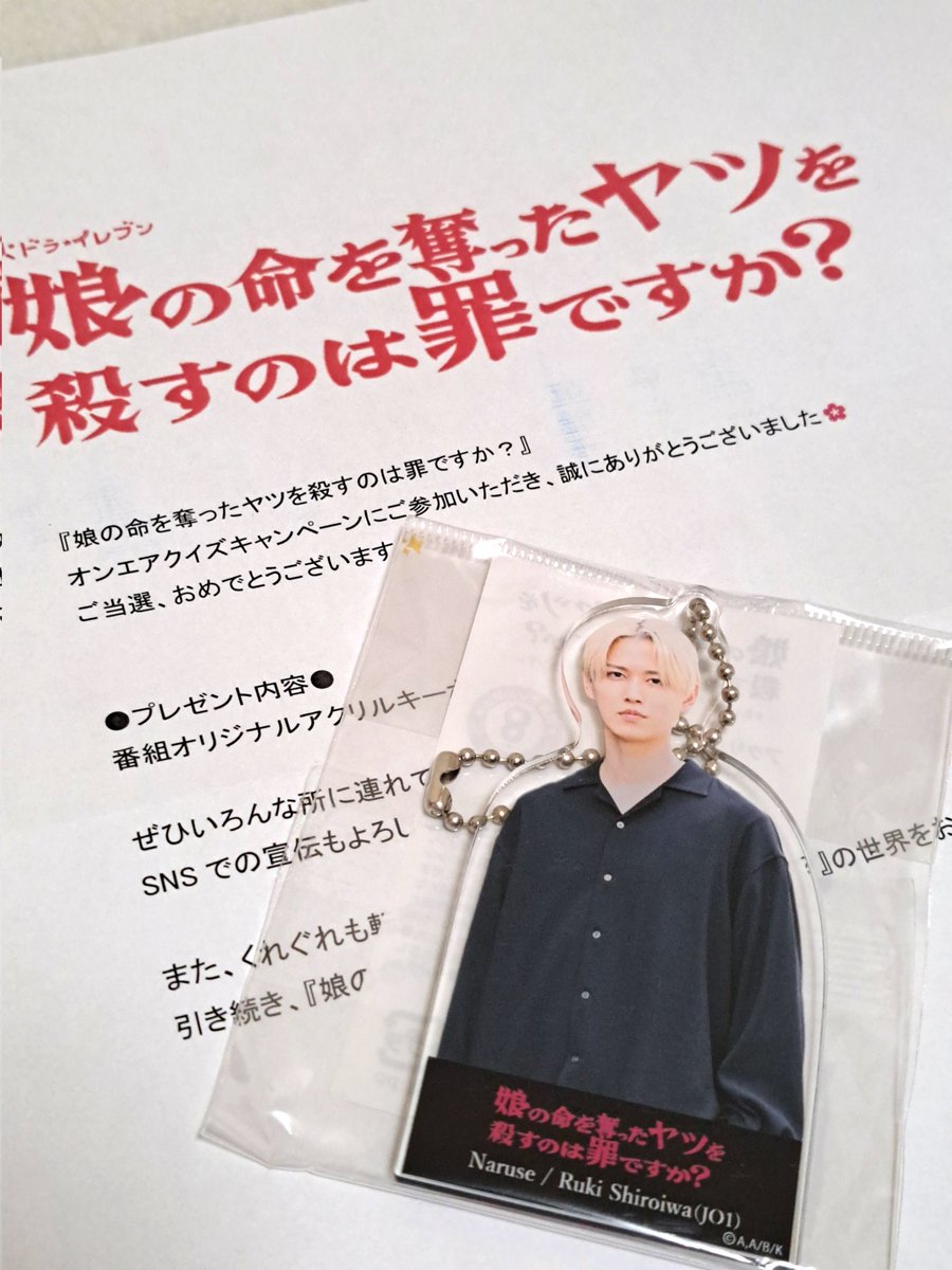 naonao👑GttT tweet media