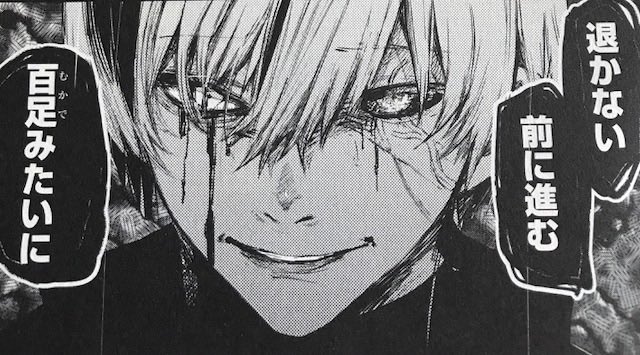 SilverColor416's tweet image. おとなしく引けばいいものを、意地になってやりまくった結果です。