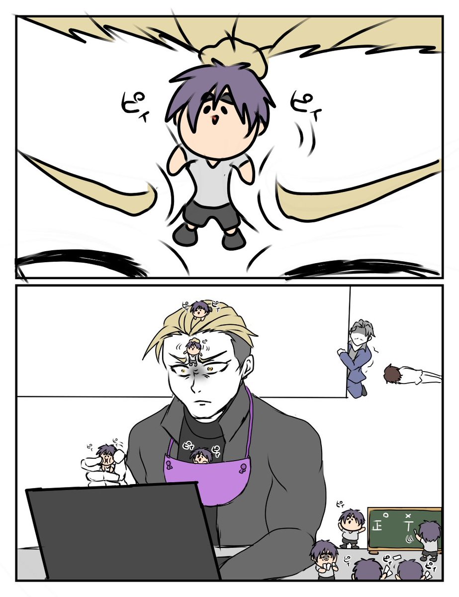 れいにゃ (@ryuenji3737sW) / Posts / X