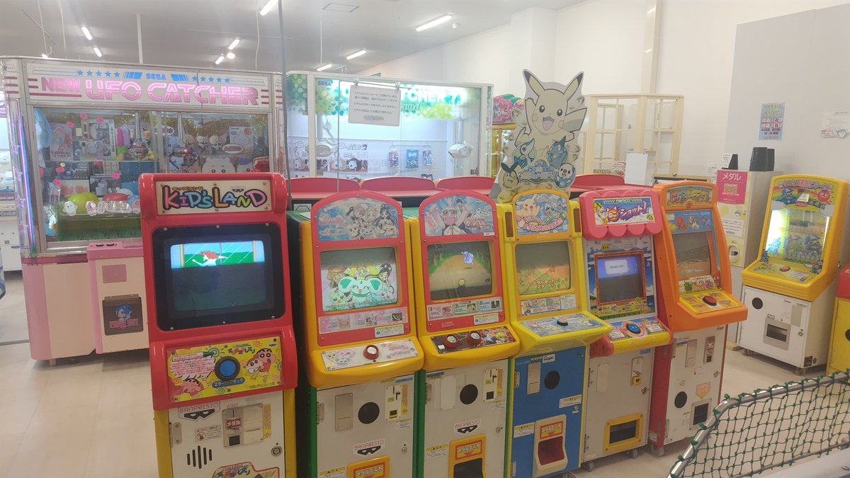 しーゆーえす (@CuS_Cu2S) / Posts / X