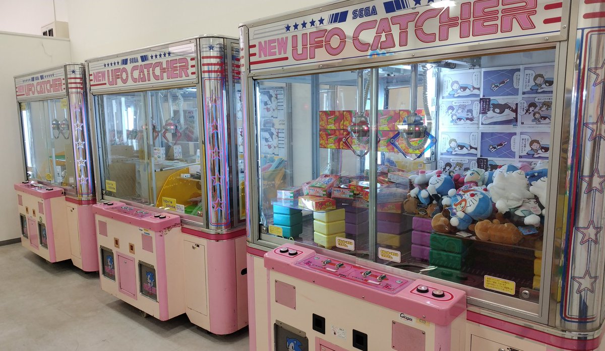 WALL・Eの公開してた時にしか売ってなかったメダルです。 WALL・Eの公開してた時にしか売ってなかったメダルです。 WALL・Eの