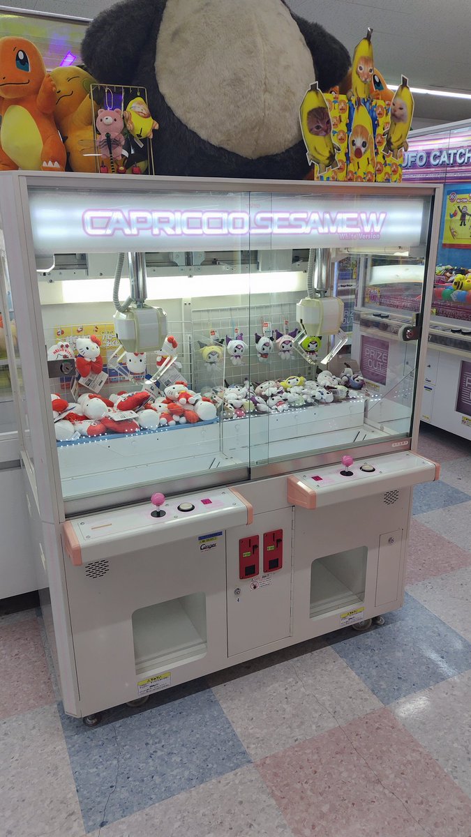 しーゆーえす (@CuS_Cu2S) / Posts / X