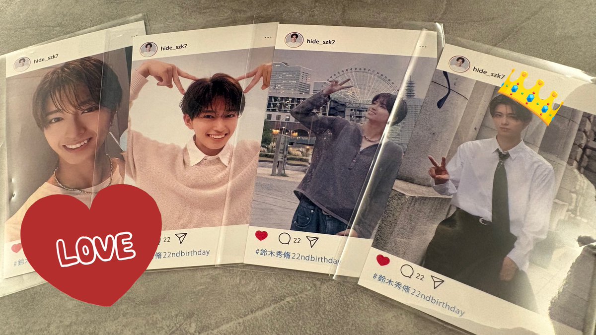 鈴木秀脩 バースデーイベント🎂 旦那さんに協力してもらってトレカ33枚